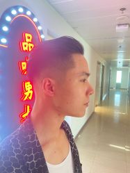 -贝勒爷专业男发