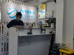 -Andrew指甲专科灰指甲·甲沟炎矫正·3D步态矫形鞋垫定制(上海法华镇路旗舰店)