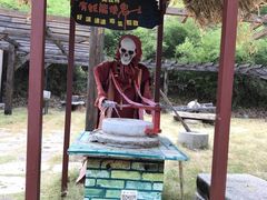 -千年银杏谷文化旅游区