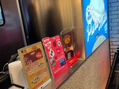 -泽田本家·铜锣烧(美罗城店)