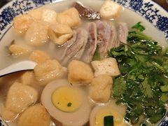 -小潘记鸭血粉丝汤