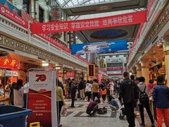 -南市食品街