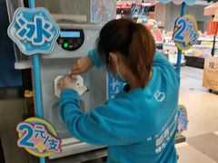 -盒马鲜生(财富中心店)