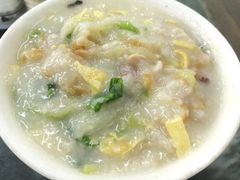 艇仔粥-穗银肠粉店(东川路店)