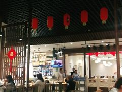 门面-茂盛小吃(蓝田店)