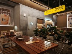 -下酒(华熙店)