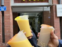 -易毛特色牛肉面(解放碑步行街店)