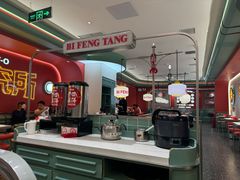 -避风塘·金牌店·夜宵(金玉兰店)