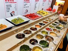 自助调料区-海底捞火锅(吴中路店)