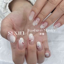 -斯馨·健康美甲美睫