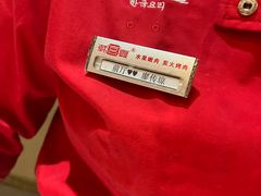 -韩宫宴烤肉·料理(大宁国际店)