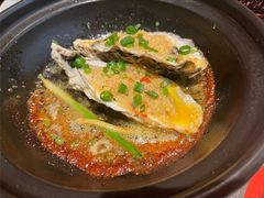 蒜蓉焗生蚝-恭喜上堓砂锅焗·海鲜大排档(闵行龙湖店)