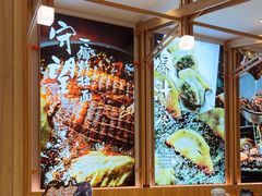 -味千拉面(世纪东方店)