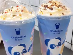 彩虹茉莉-茶百道(荣科路店)
