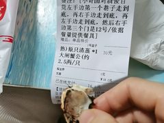 -东江海鲜酒家(艺都分店)