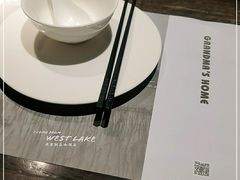 -外婆家(杭州马塍店·杭帮菜名店)