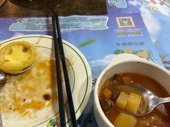 罗宋汤-巴犀烧烤(新崇光店)