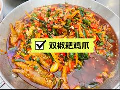 -友谊食店·北城天街