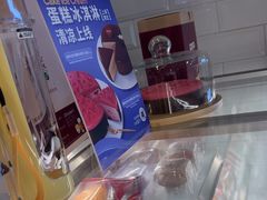 -COSTA COFFEE(恒基名人购物中心店)
