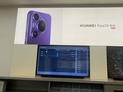 -乐汇城