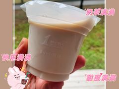 -1点点(北仑春晓店)