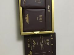 -好利来(团结湖店)