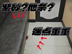 -造梦师互动沉浸密室(小寨店)
