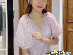 -伊势丹(现代城店)