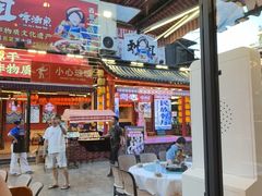 -刘姐啤酒鱼民族演艺餐厅(西街总店)