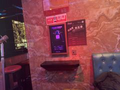 -畅想国度(黄埔店)