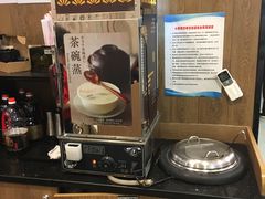 -争鲜回转寿司(飞洲国际店)