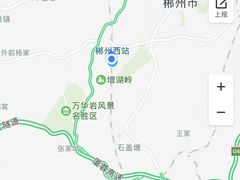 -郴州西站