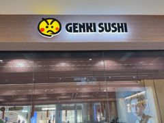 -元气寿司(金光华店)