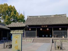 -慈城古县城景区