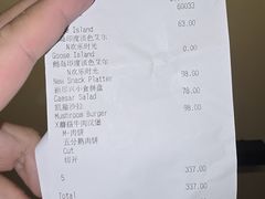 -bluefrog蓝蛙(皇庭广场店)