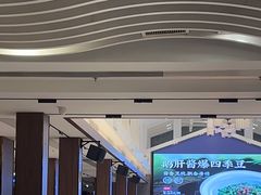 -盆满钵满·国家非遗传承(云台店)