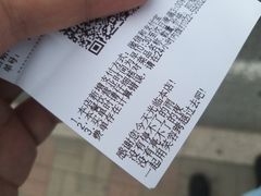 -海底捞火锅(天津SM城市广场店)