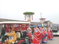 -西安秦岭野生动物园