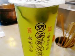 -百品聚旋转小火锅(熙悦汇店)