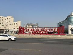 -北京西站(地铁站)