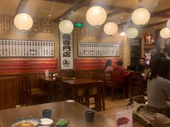 -鸟剑居酒屋(林和东路店)