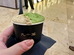 -九十葉·抹茶(南京·德基店)