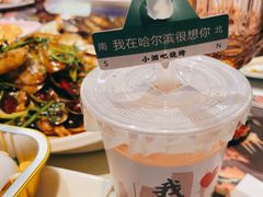 -小酒吧烧烤(爱建店)