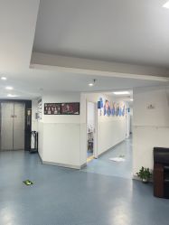-温州伯思立医院