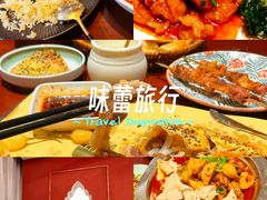 -那拉提之疆·新疆菜(美院店)