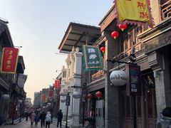-锦芳小吃外卖(鲜鱼口店)