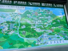 -海南铜鼓岭景区