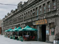 -中华巴洛克风情街