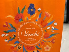 -VENCHI 闻绮(北京汉光店)