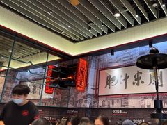 -肥汁米蘭香港米线(长宁来福士店)